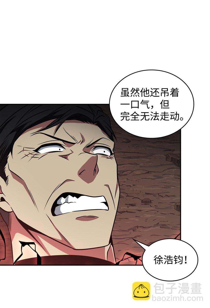 290 玛门的牺牲(1/2)-第291话