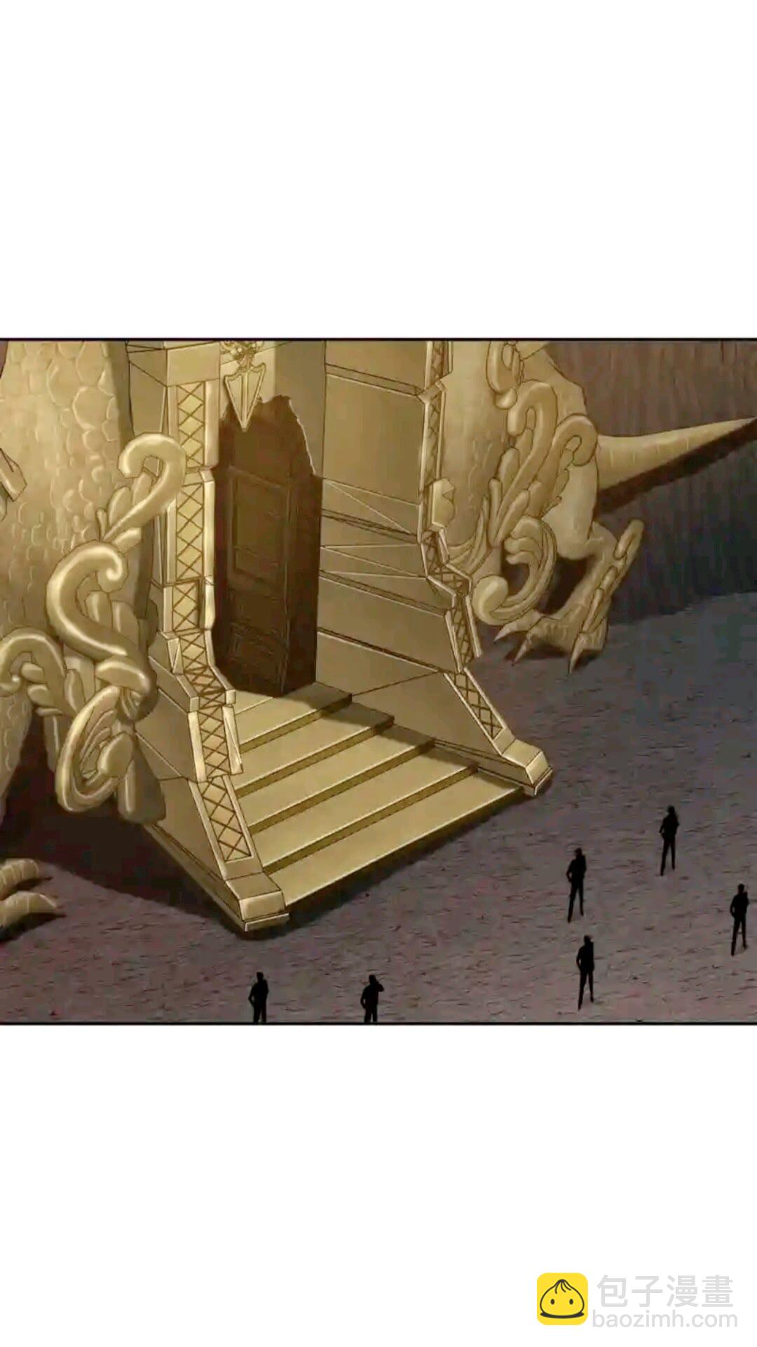 我獨自盜墓 - 294 阿卡西記錄(2/2) - 6