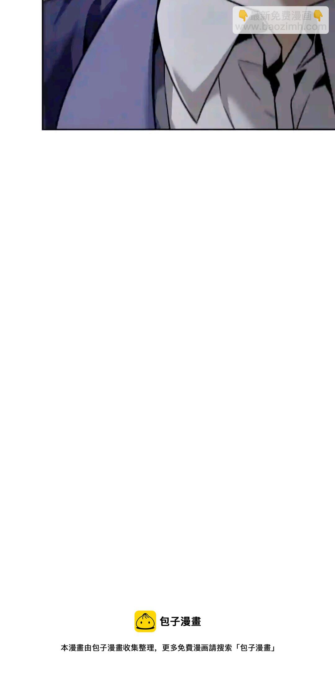 我獨自盜墓 - 294 阿卡西記錄(2/2) - 6