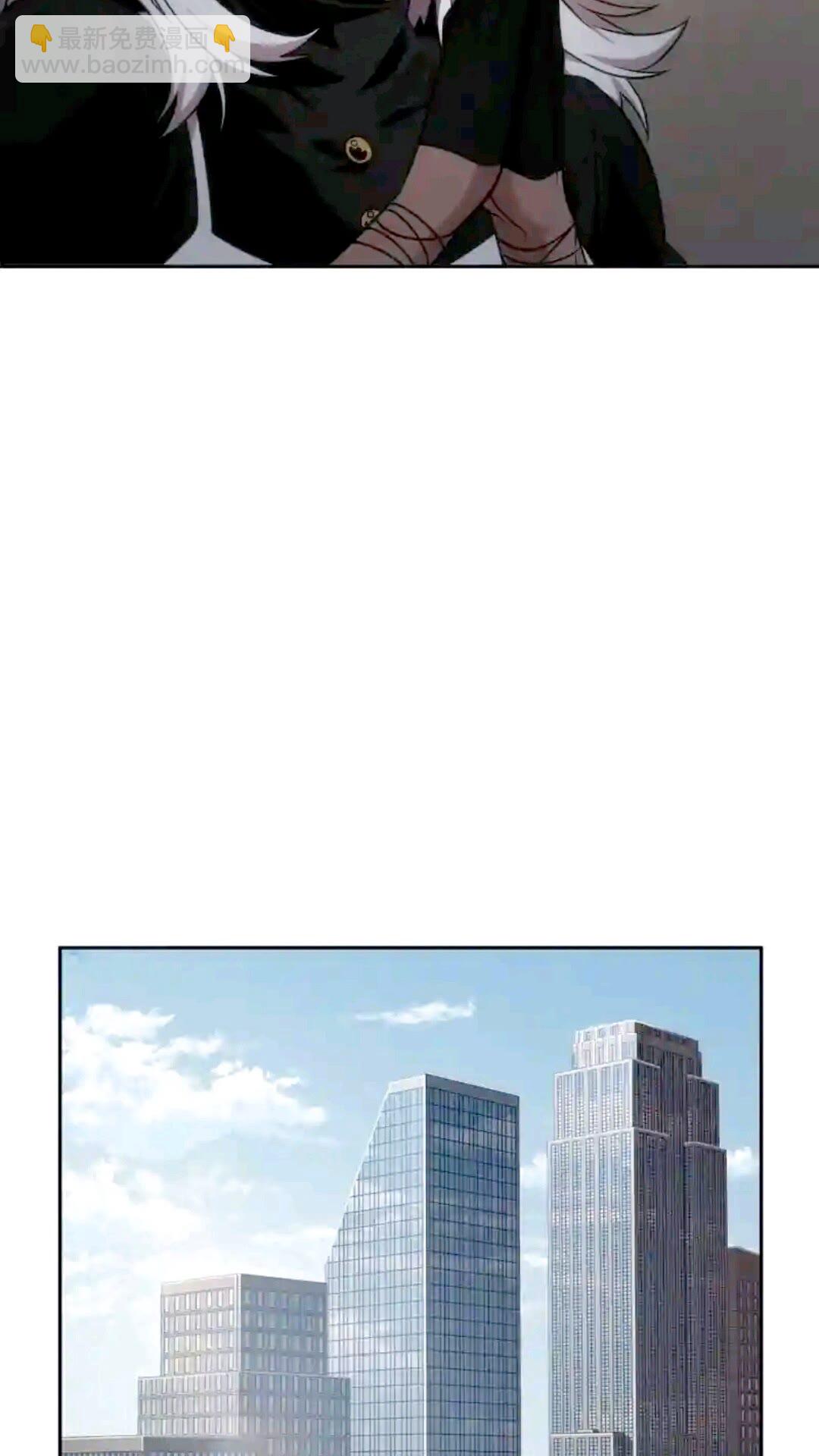 我獨自盜墓 - 296 至寶之爭(1/2) - 2