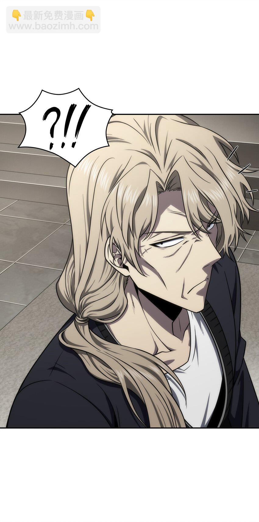 我獨自盜墓 - 301 阿基里斯鎧甲的弱點(2/2) - 2