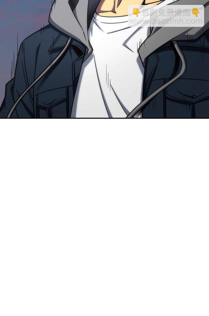 我獨自盜墓 - 303 成功拆散(2/2) - 5