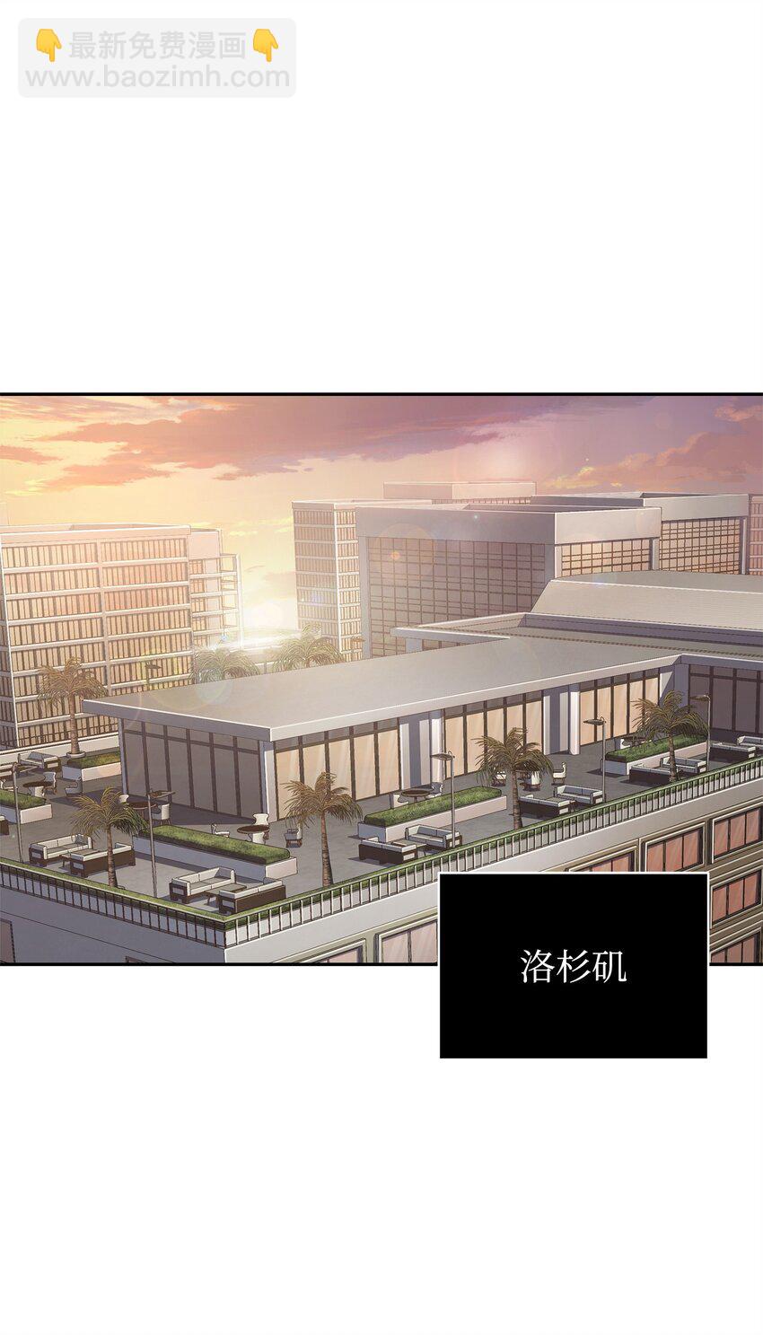 我獨自盜墓 - 305 迴歸(2/2) - 4