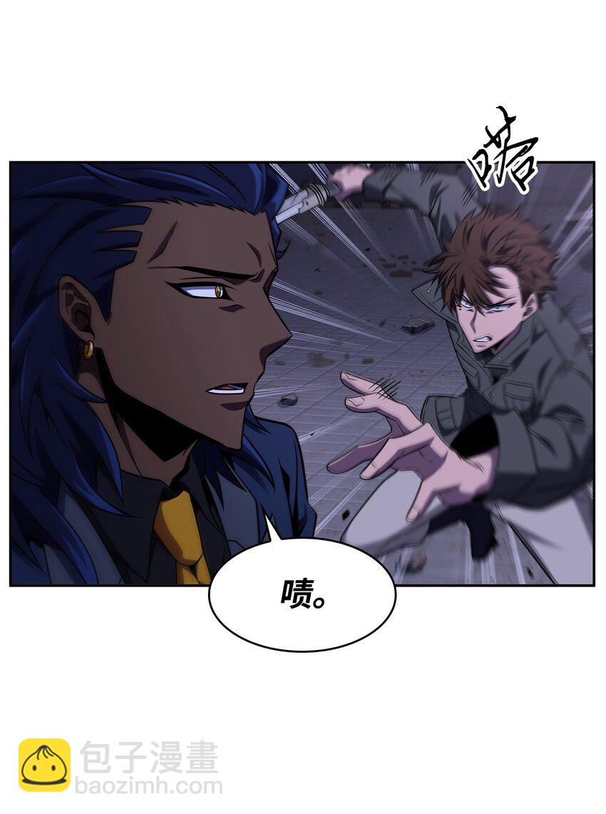 我獨自盜墓 - 313 蜘蛛VS荷魯斯(1/2) - 4