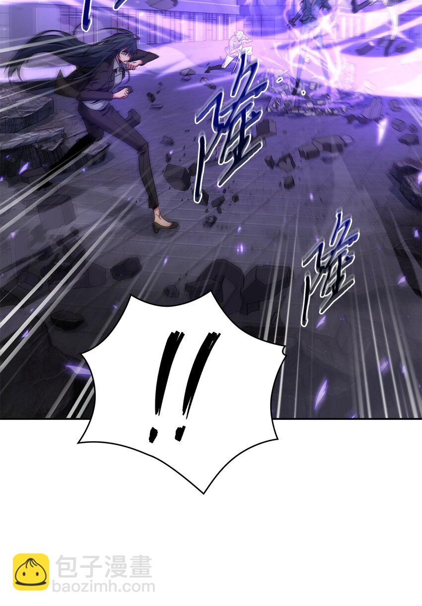 我獨自盜墓 - 313 蜘蛛VS荷魯斯(1/2) - 7