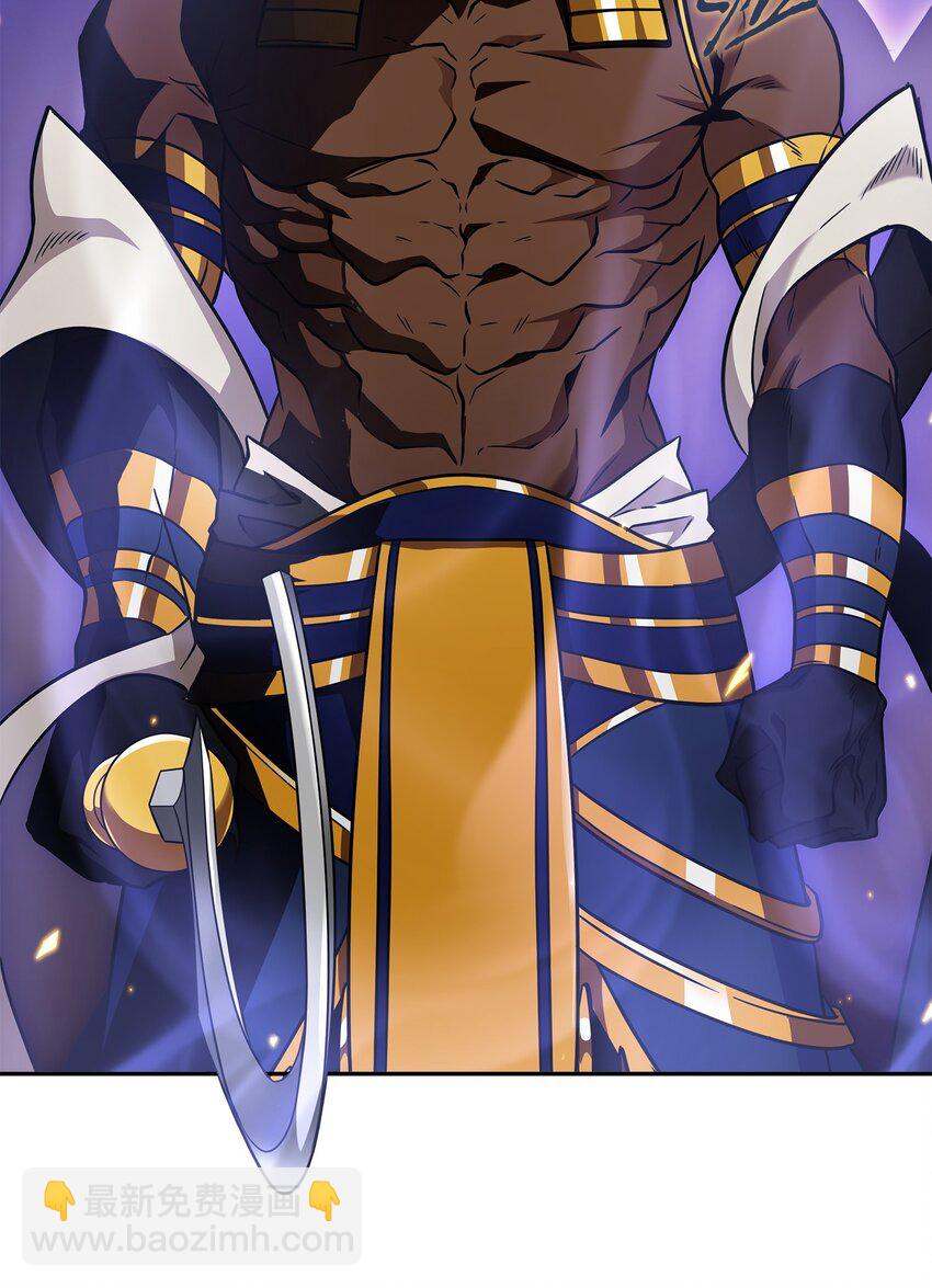 我獨自盜墓 - 313 蜘蛛VS荷魯斯(1/2) - 2