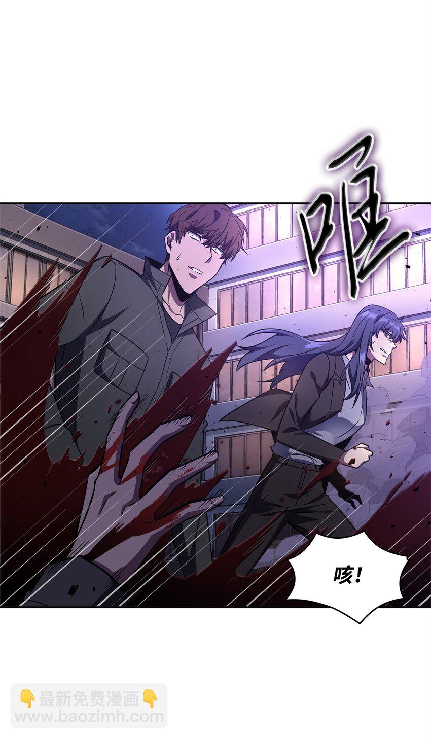 我獨自盜墓 - 313 蜘蛛VS荷魯斯(1/2) - 5