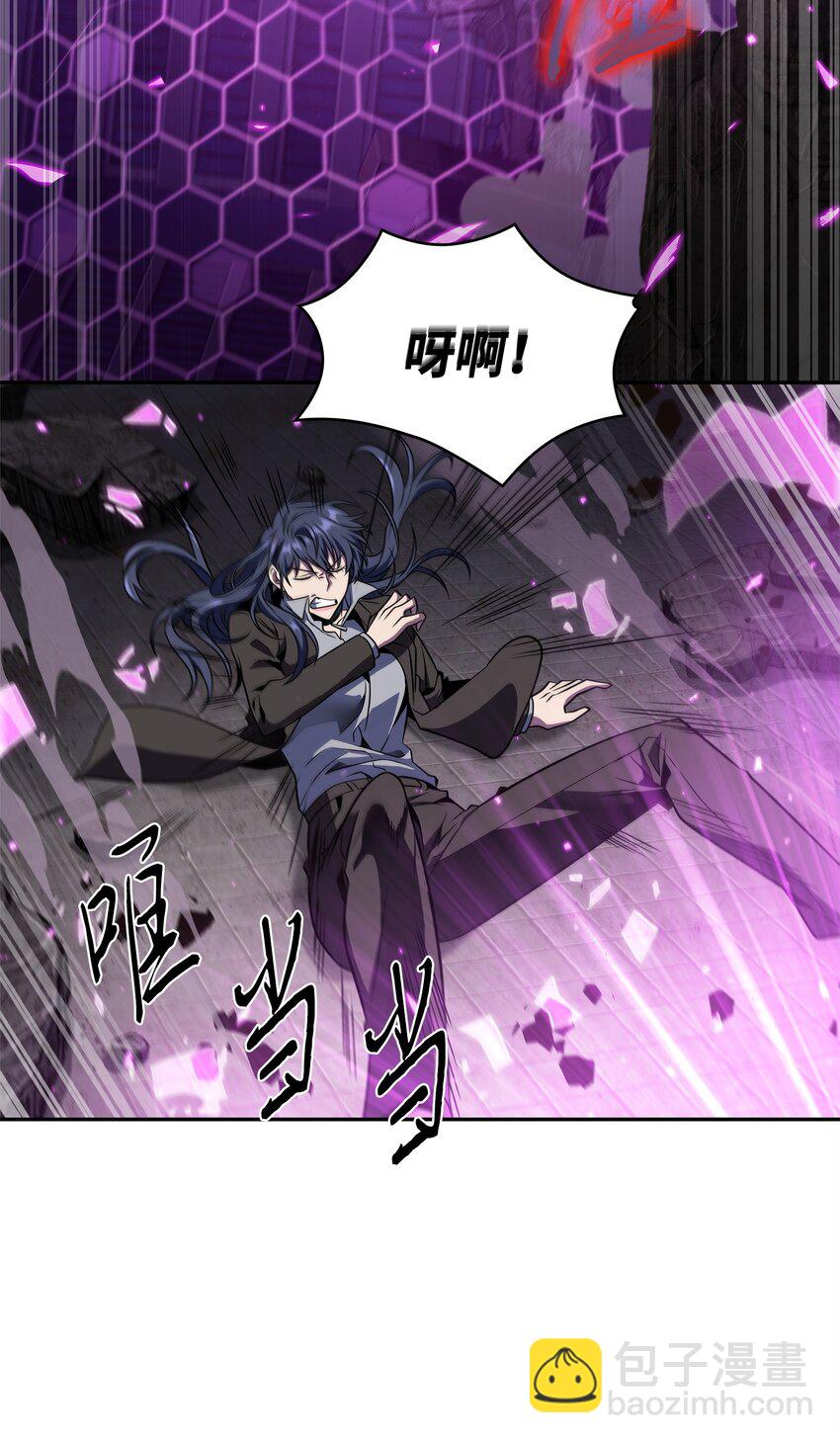 我獨自盜墓 - 313 蜘蛛VS荷魯斯(1/2) - 8