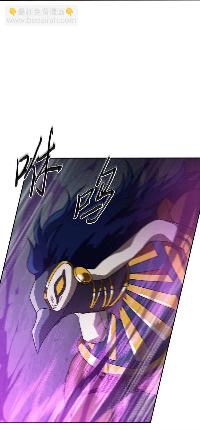 我獨自盜墓 - 313 蜘蛛VS荷魯斯(1/2) - 2