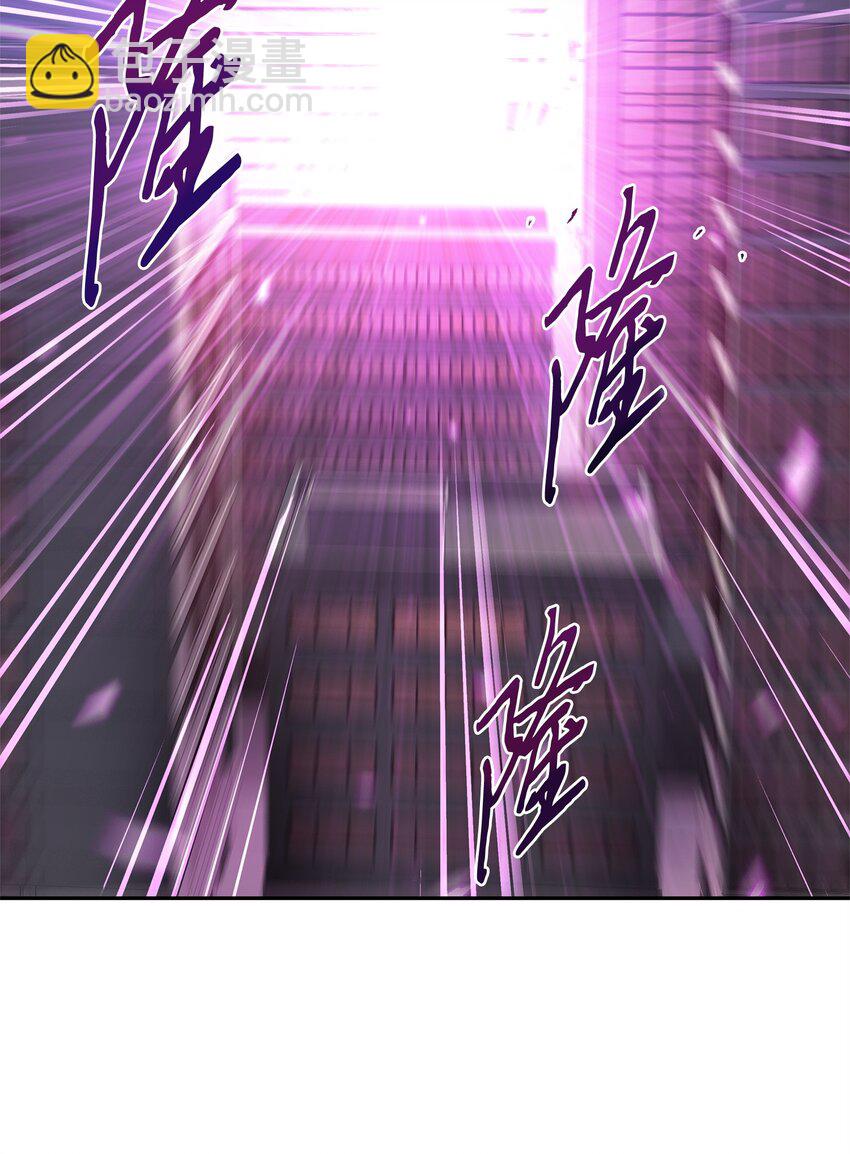 我獨自盜墓 - 313 蜘蛛VS荷魯斯(2/2) - 1