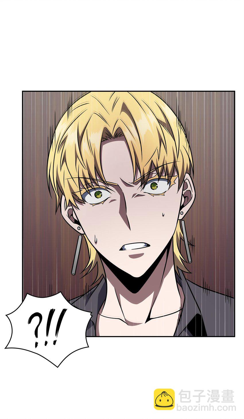 我獨自盜墓 - 313 蜘蛛VS荷魯斯(2/2) - 1