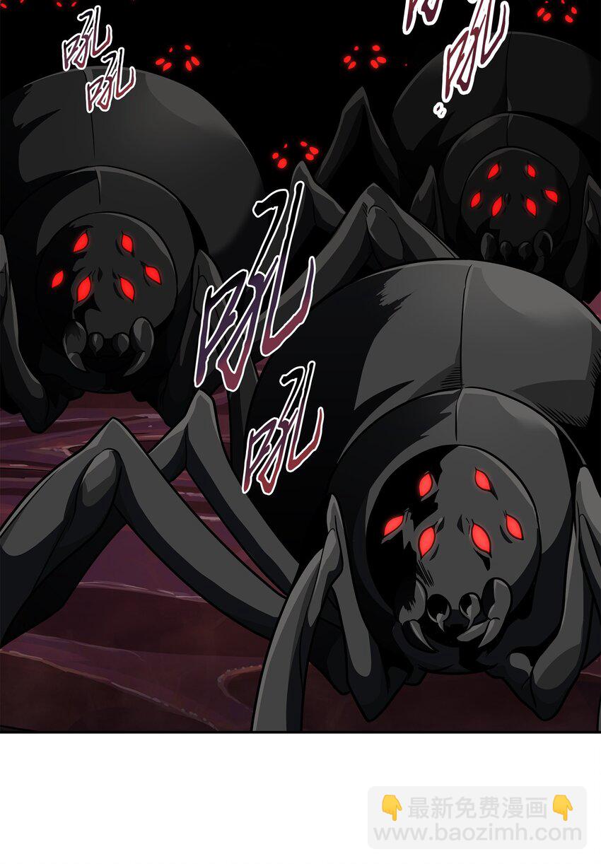 我獨自盜墓 - 317 全面開打(1/2) - 3