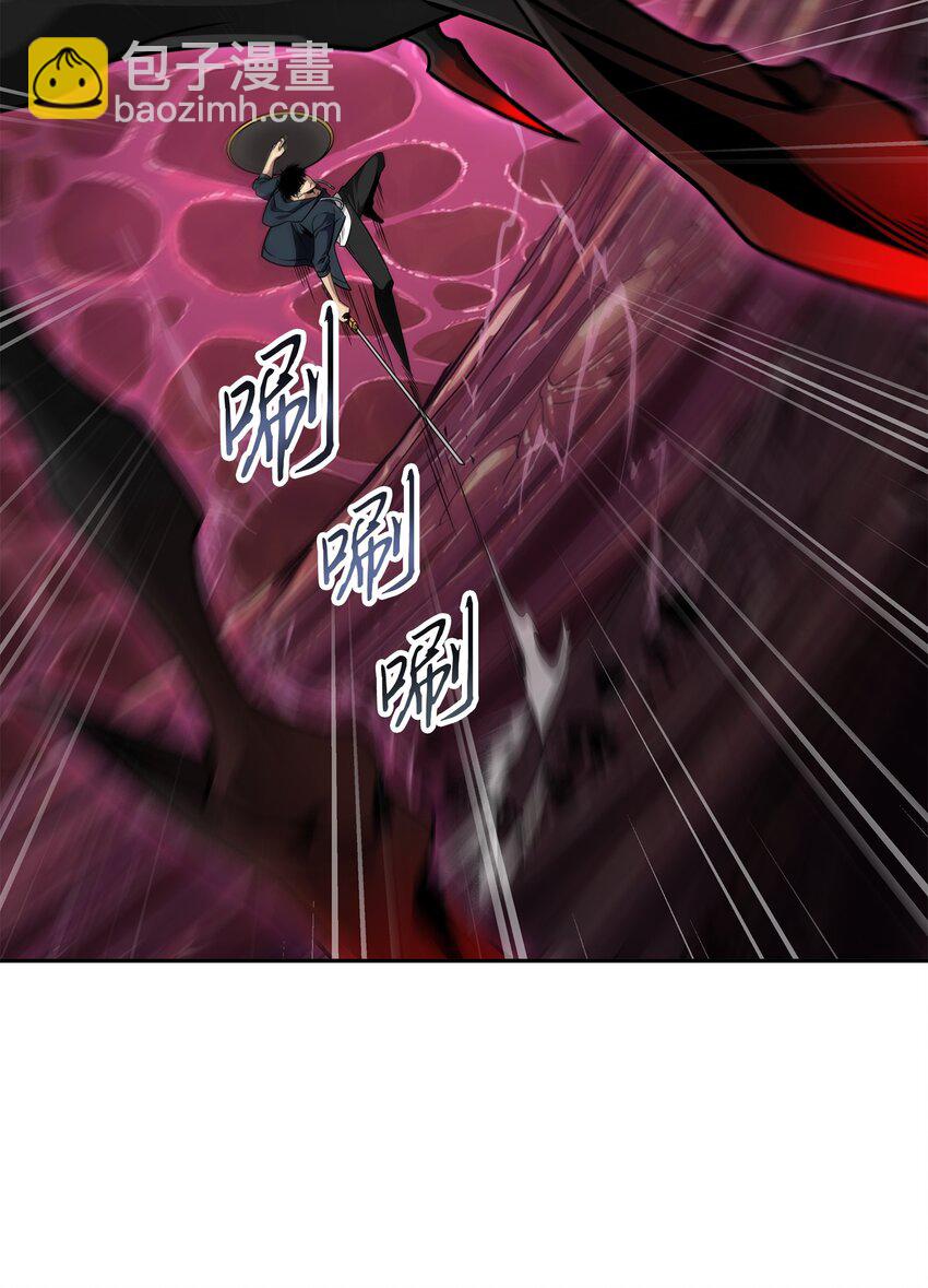 我獨自盜墓 - 317 全面開打(1/2) - 3