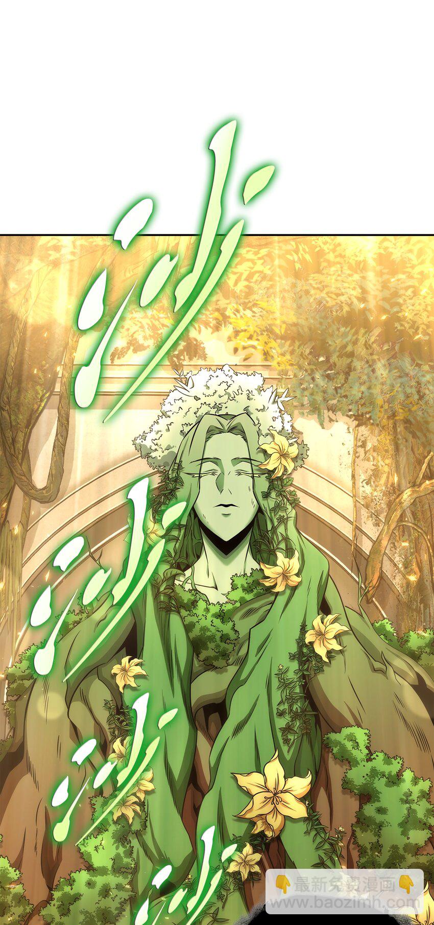 我獨自盜墓 - 323 萬物之母(2/2) - 1