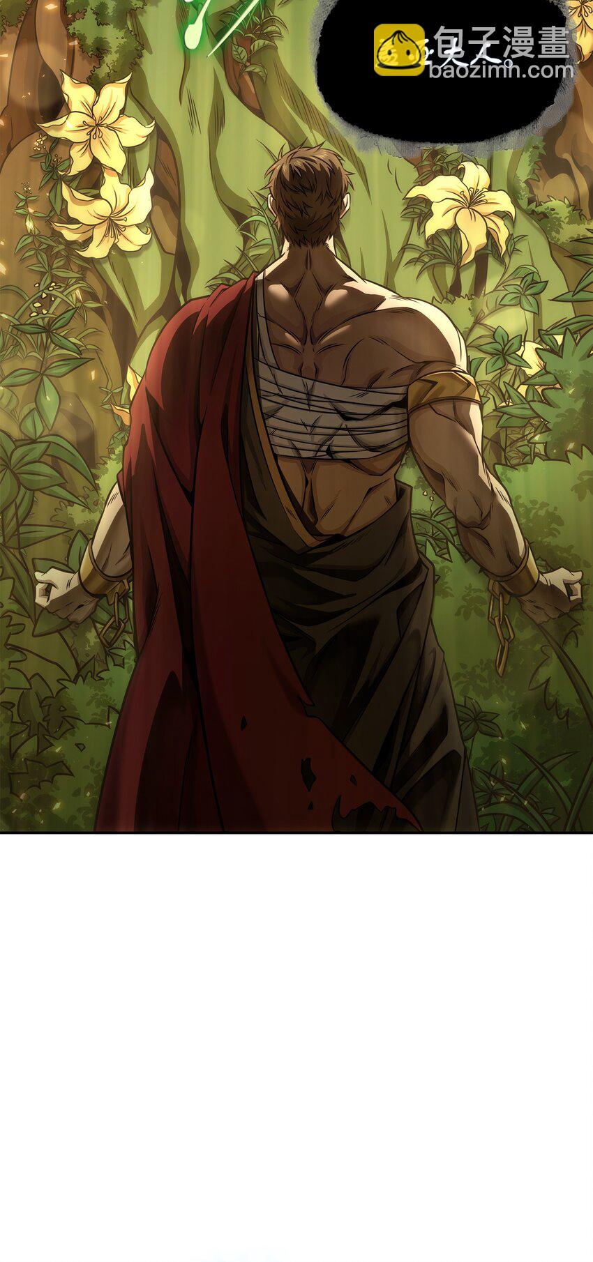 我獨自盜墓 - 323 萬物之母(2/2) - 2