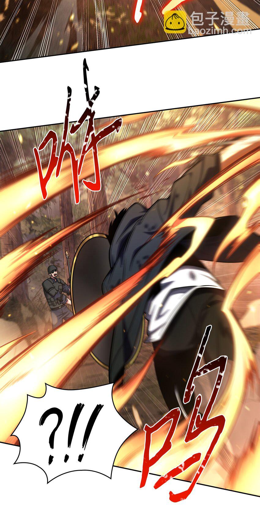 我獨自盜墓 - 325 陷入困境(1/2) - 7