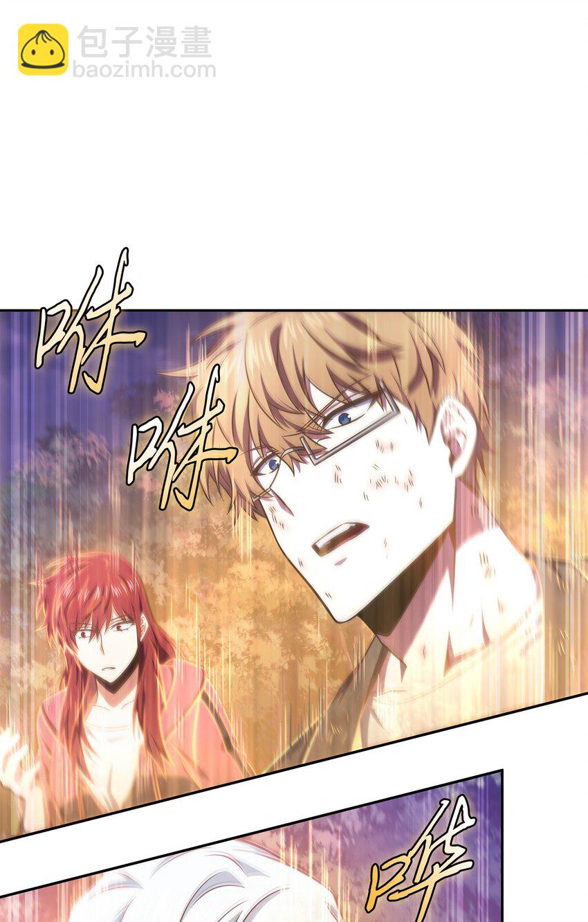 我獨自盜墓 - 327 不完整的古墓(1/2) - 5