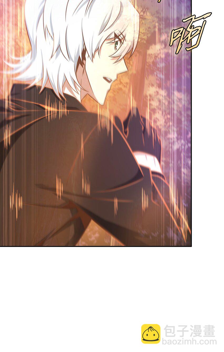 我獨自盜墓 - 327 不完整的古墓(1/2) - 6