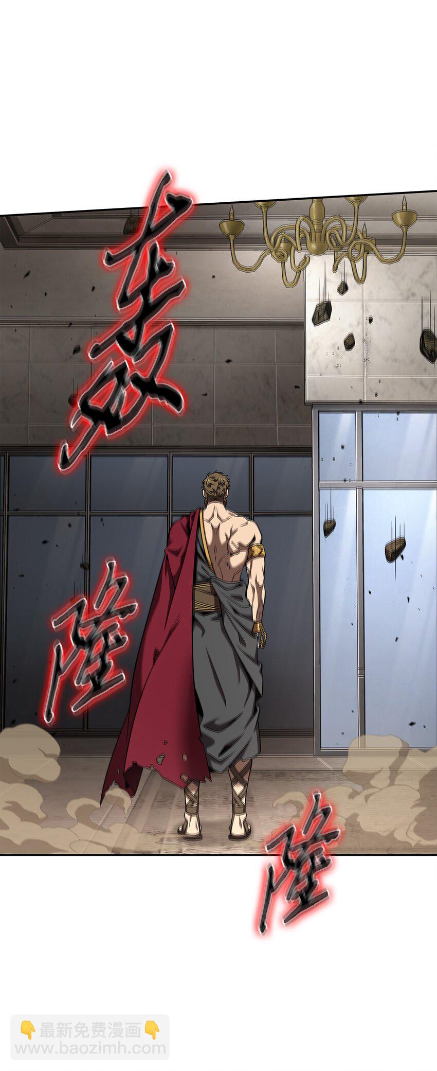 我獨自盜墓 - 327 不完整的古墓(1/2) - 1