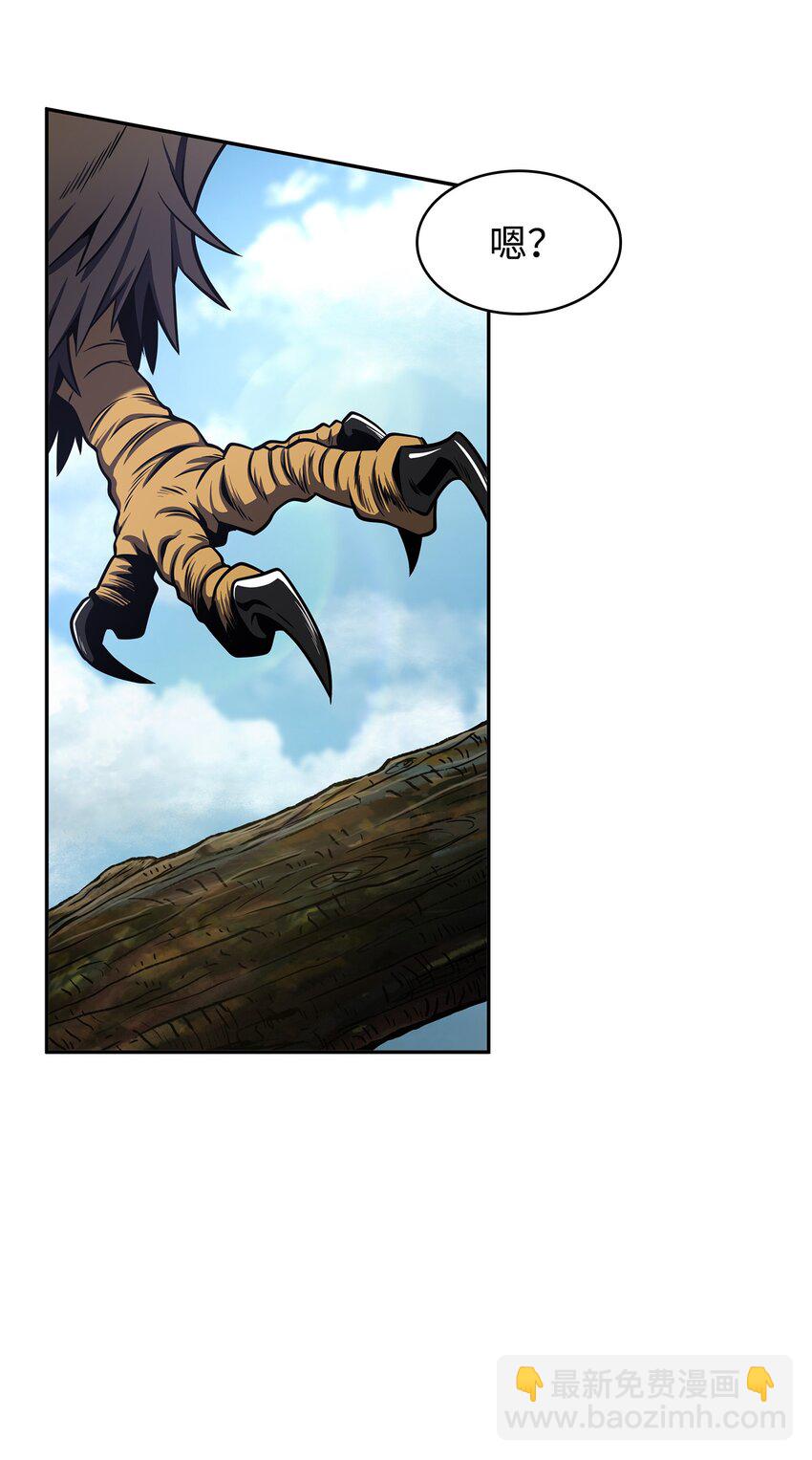 我獨自盜墓 - 329 交易(1/2) - 6