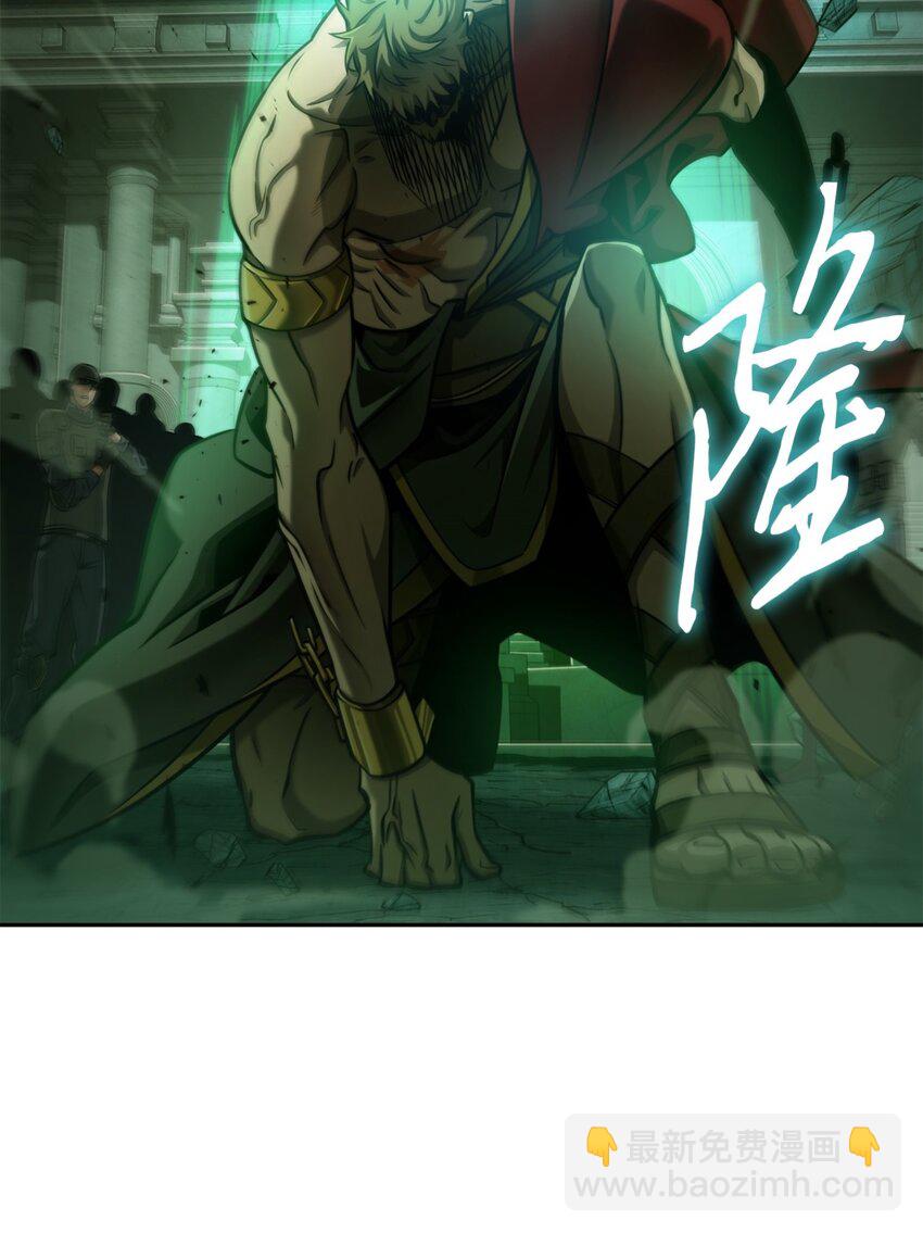 我獨自盜墓 - 333 大監獄最上層(1/2) - 2