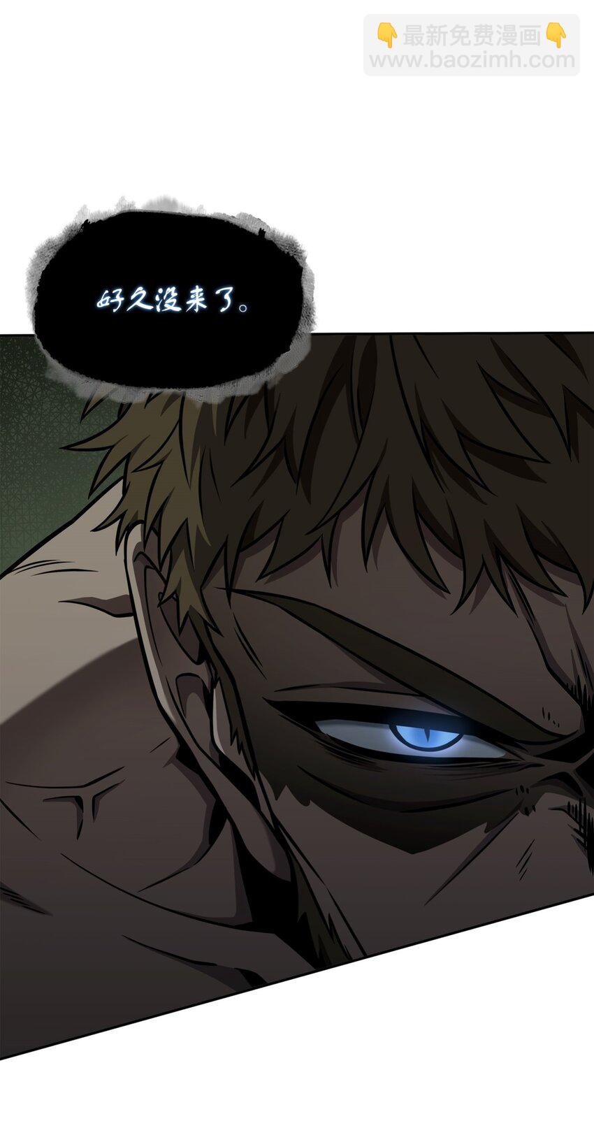 我獨自盜墓 - 333 大監獄最上層(1/2) - 3