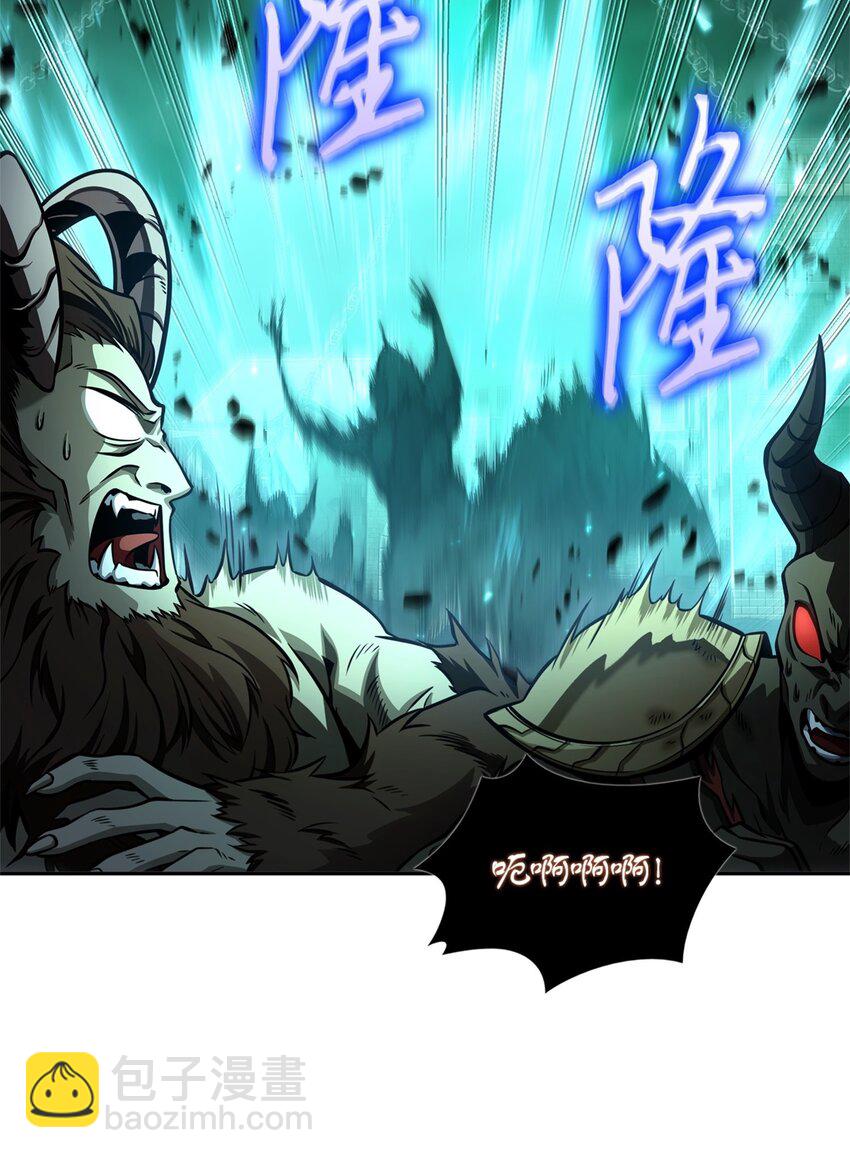 我獨自盜墓 - 333 大監獄最上層(1/2) - 6