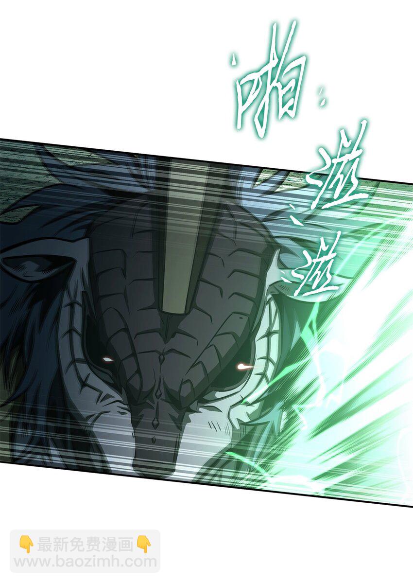 我獨自盜墓 - 333 大監獄最上層(1/2) - 5