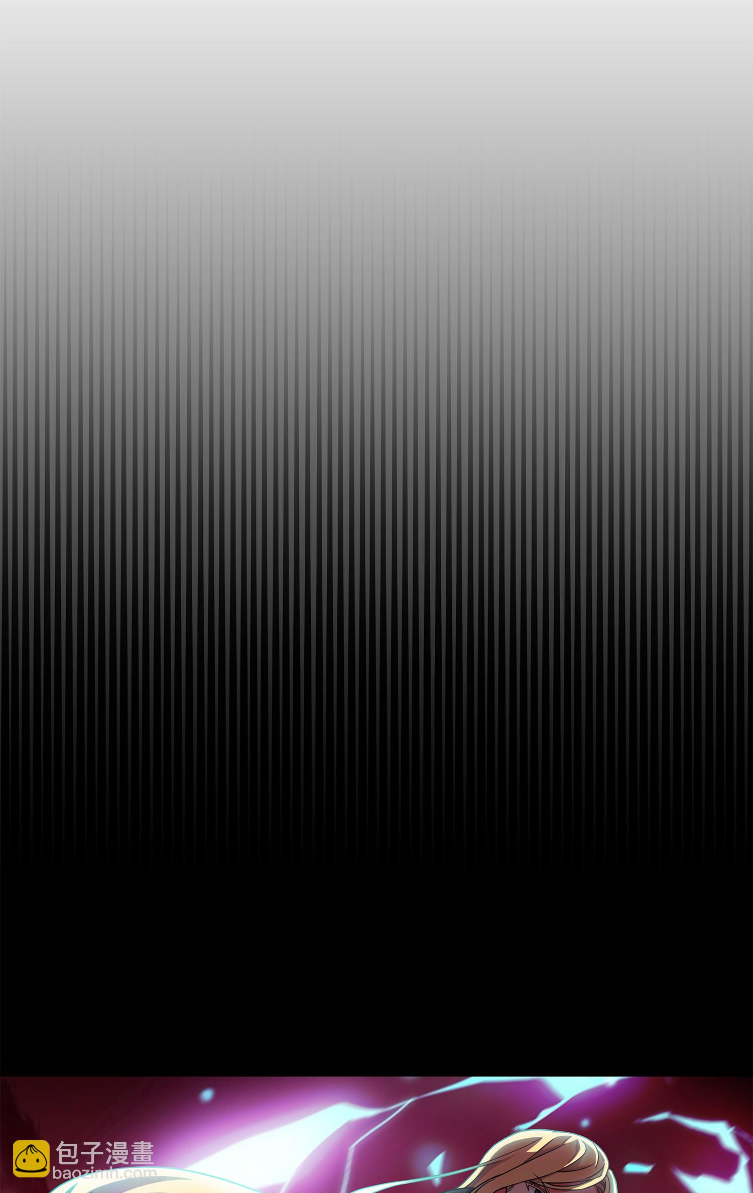 我獨自盜墓 - 032 與“神”同在 - 5