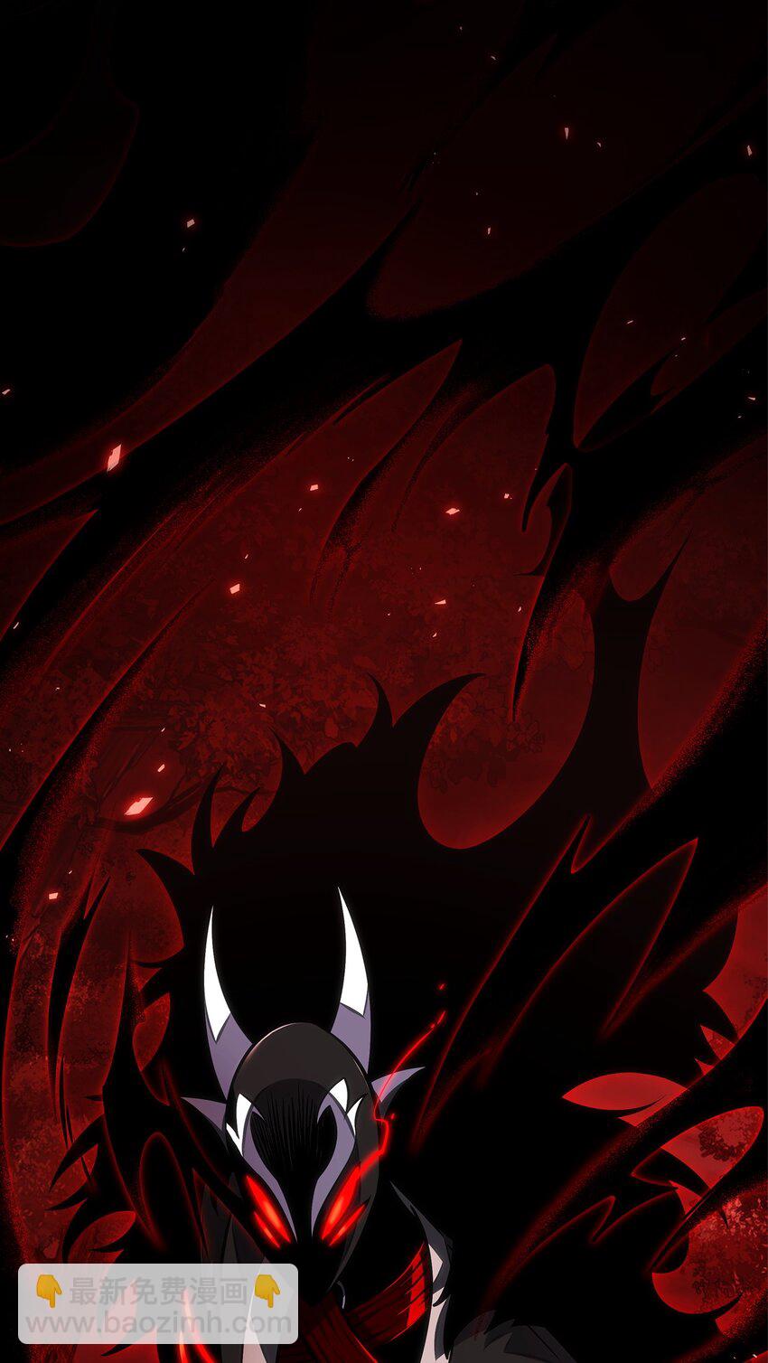 我獨自盜墓 - 345 惡鬼形態(1/2) - 2