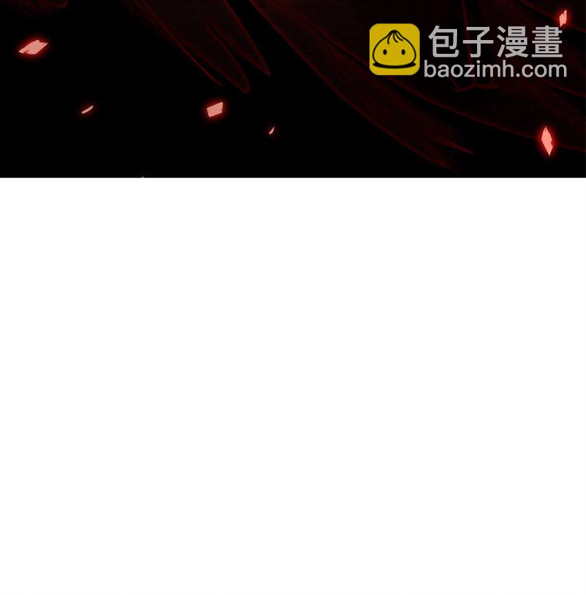 我獨自盜墓 - 345 惡鬼形態(1/2) - 4