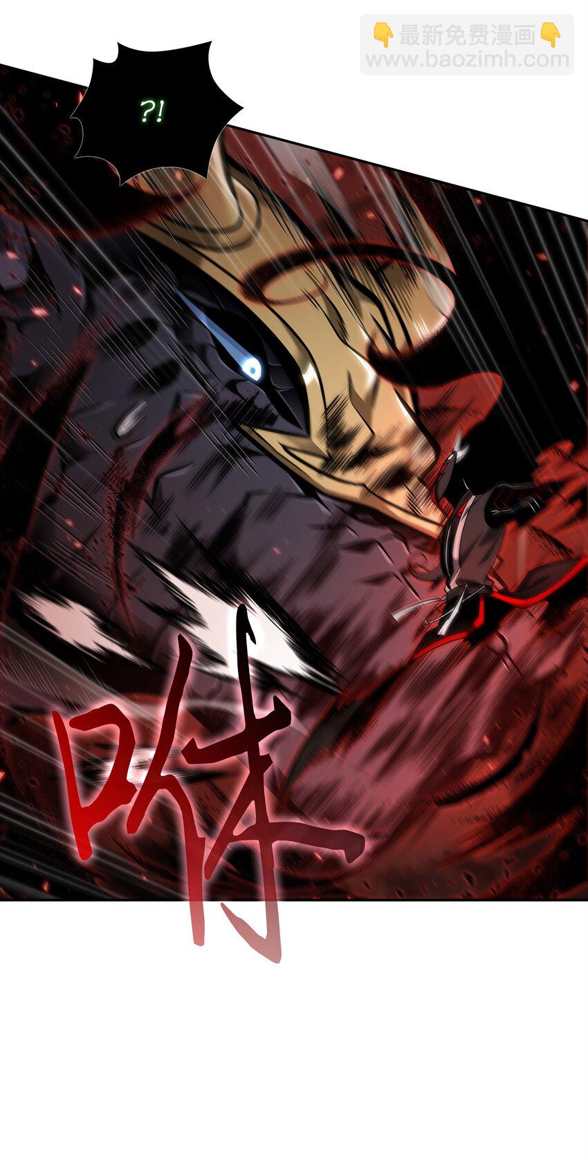 我獨自盜墓 - 345 惡鬼形態(1/2) - 7