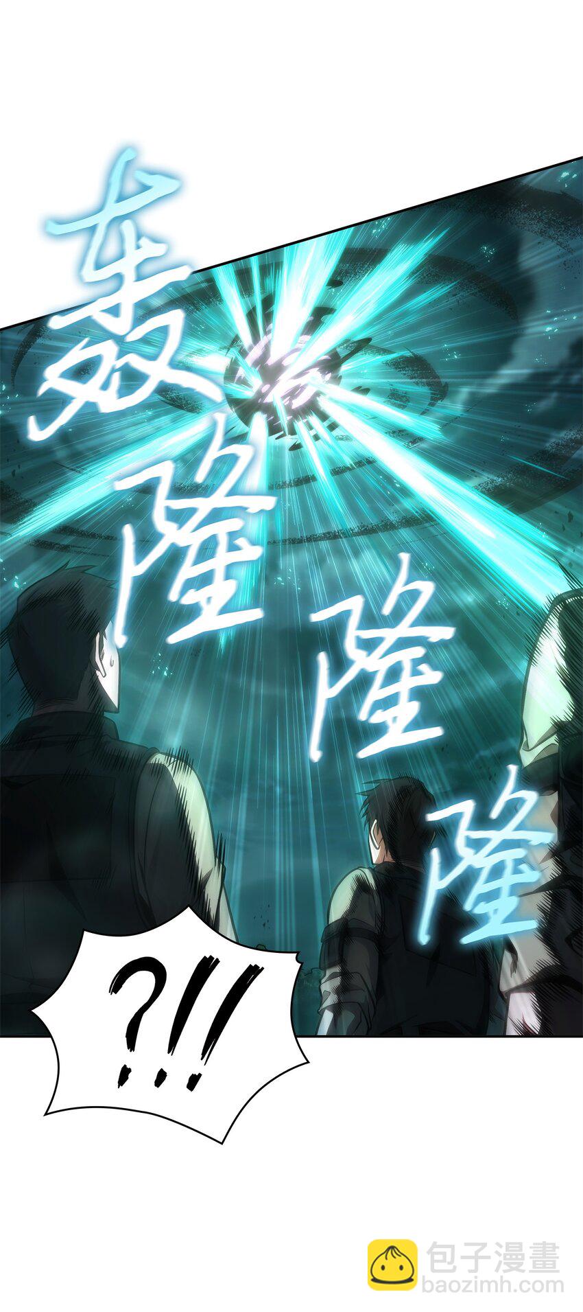 我獨自盜墓 - 345 惡鬼形態(2/2) - 1