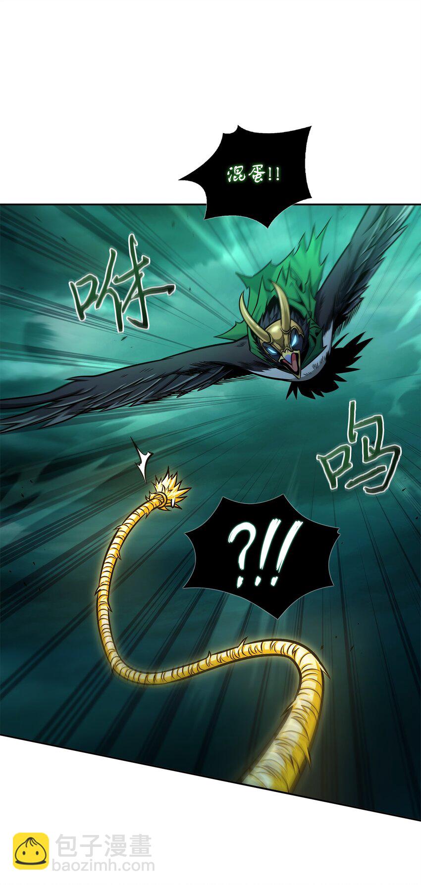 我獨自盜墓 - 347 被拋棄的孩子(2/2) - 3