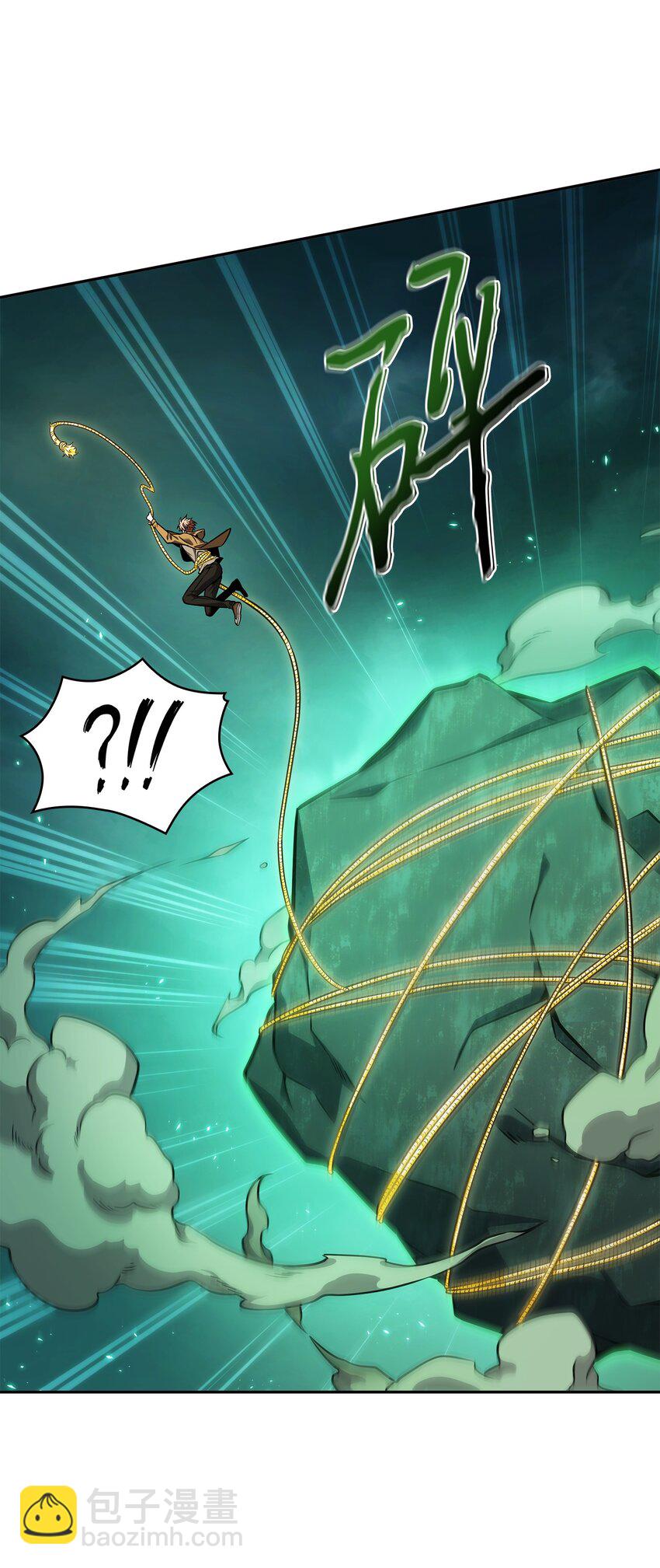 我獨自盜墓 - 347 被拋棄的孩子(2/2) - 4