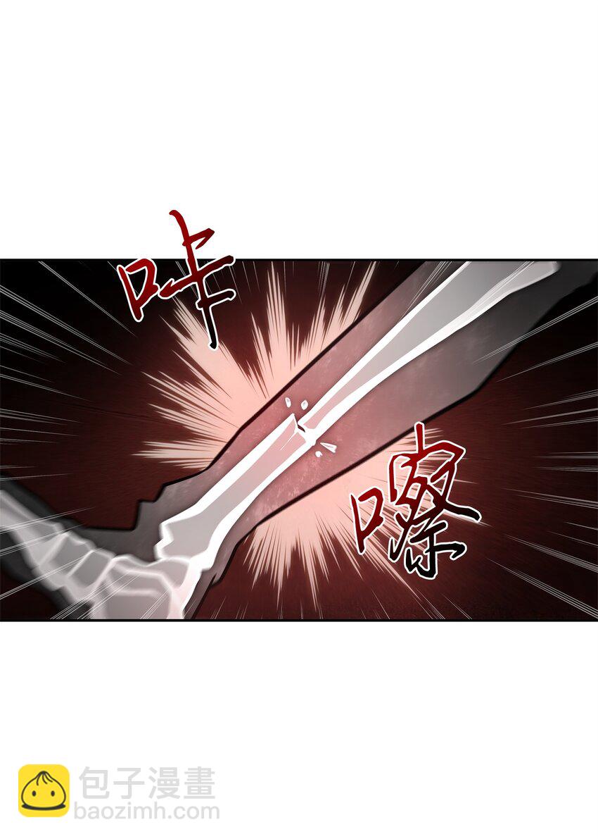 我獨自盜墓 - 349 尼娜(1/2) - 2