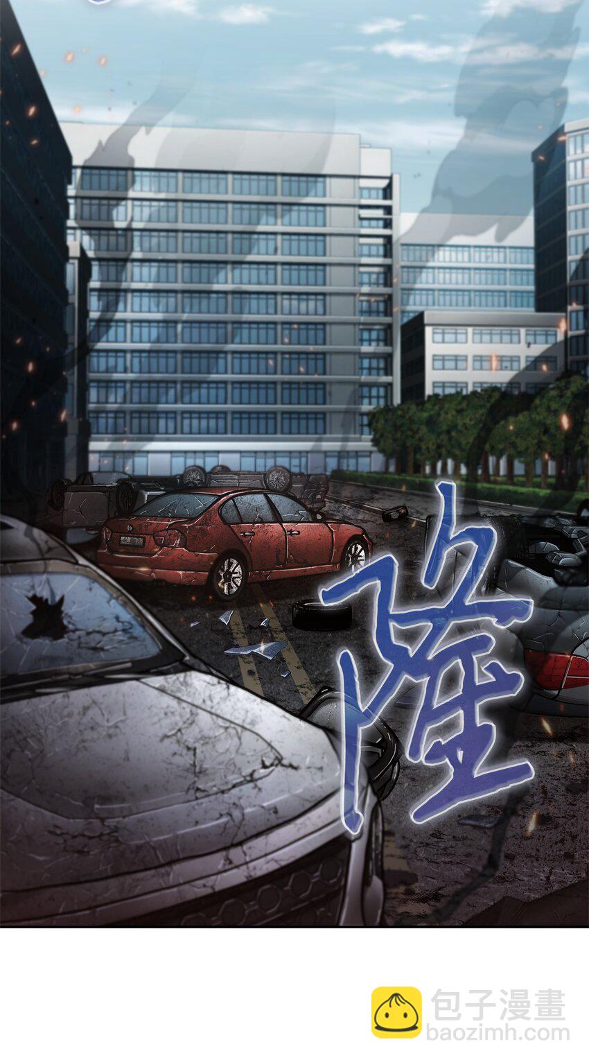 我獨自盜墓 - 351 斯雷普尼爾(2/2) - 3