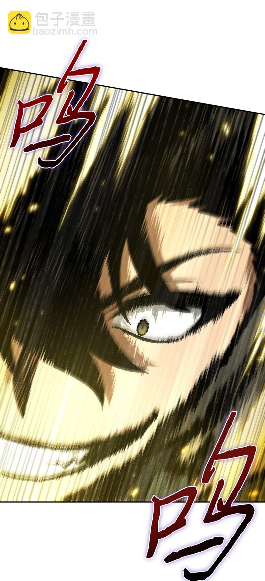 我獨自盜墓 - 351 斯雷普尼爾(2/2) - 6