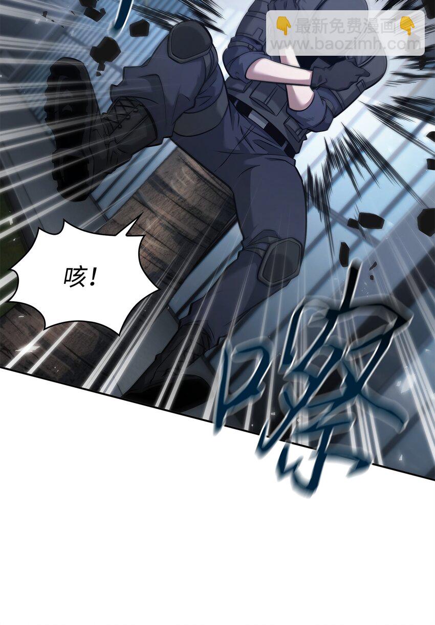 我獨自盜墓 - 357 蹊蹺往事(1/2) - 4