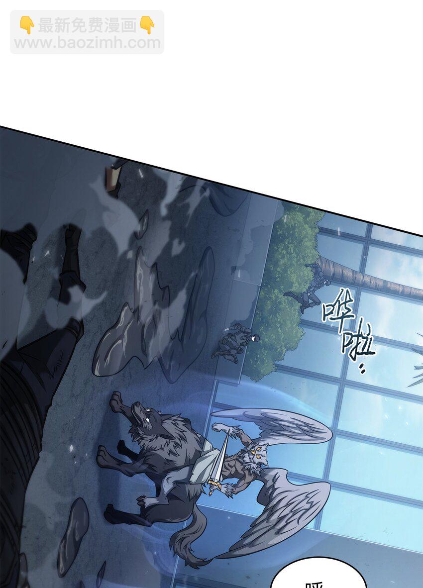 我獨自盜墓 - 357 蹊蹺往事(1/2) - 5