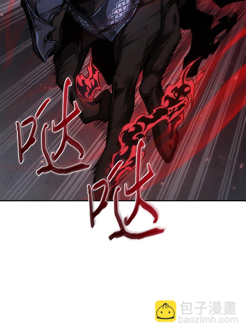 我獨自盜墓 - 357 蹊蹺往事(1/2) - 4