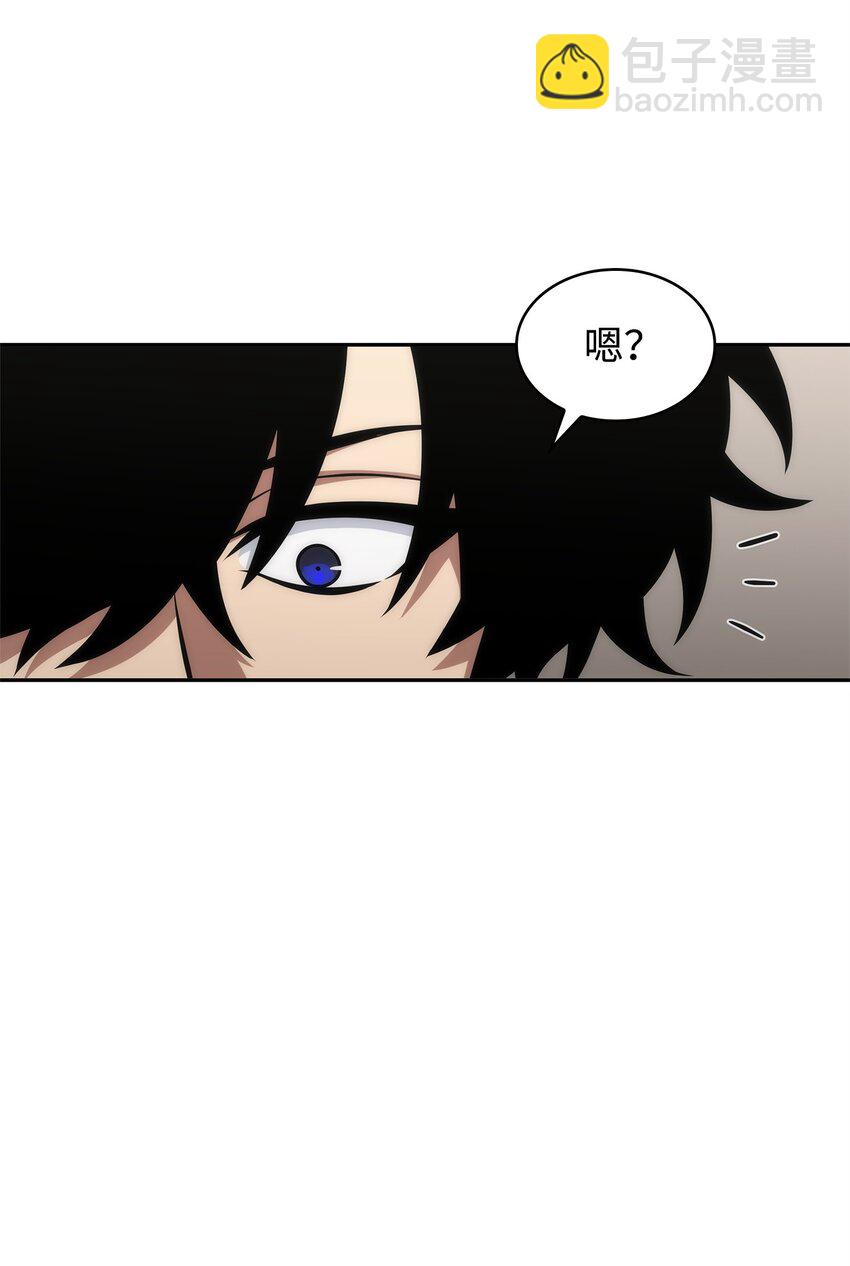 我獨自盜墓 - 357 蹊蹺往事(2/2) - 2