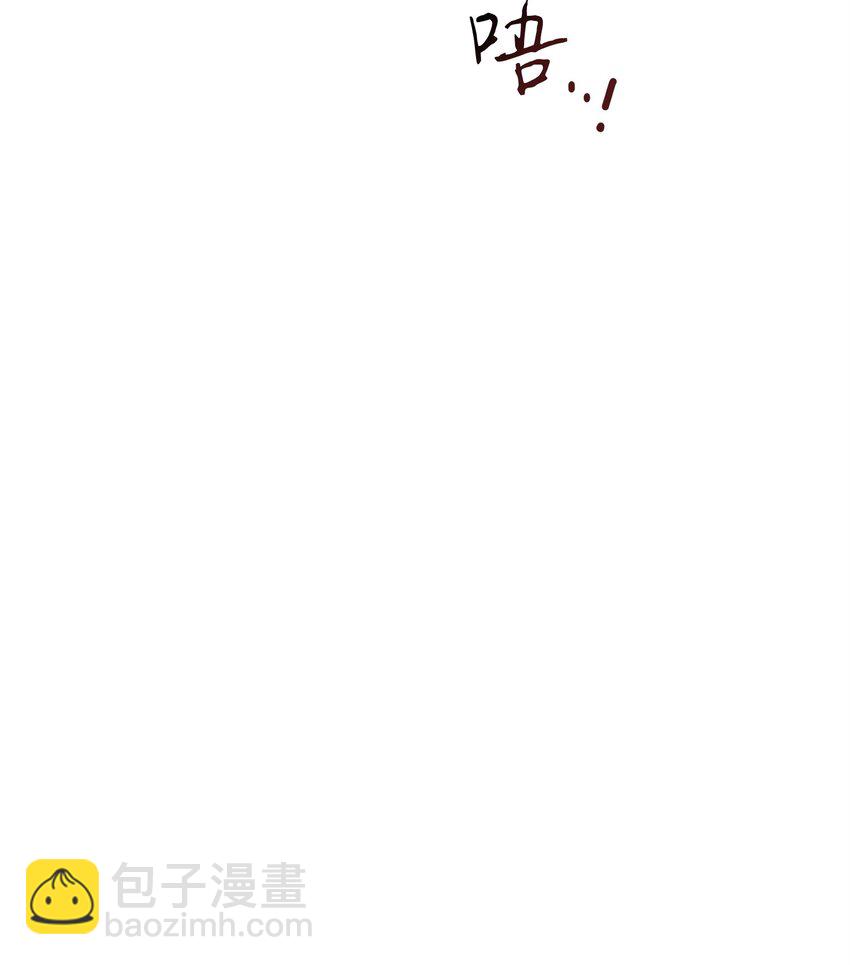 我獨自盜墓 - 359 進入實驗室(1/2) - 1