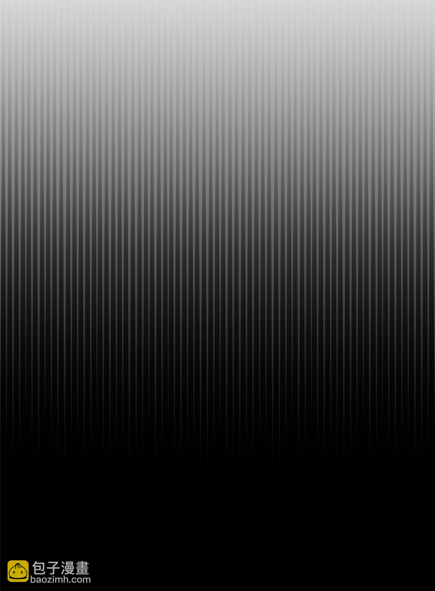 我獨自盜墓 - 034 漢謨拉比法典(2/2) - 1