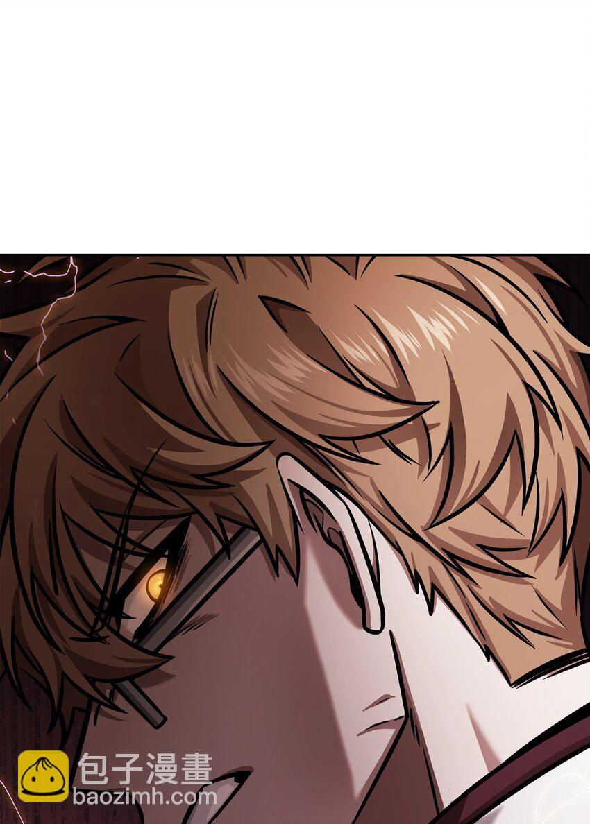 我獨自盜墓 - 361 藍須之房(2/2) - 2