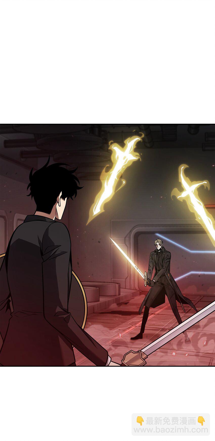 我獨自盜墓 - 363 利維坦(1/2) - 2