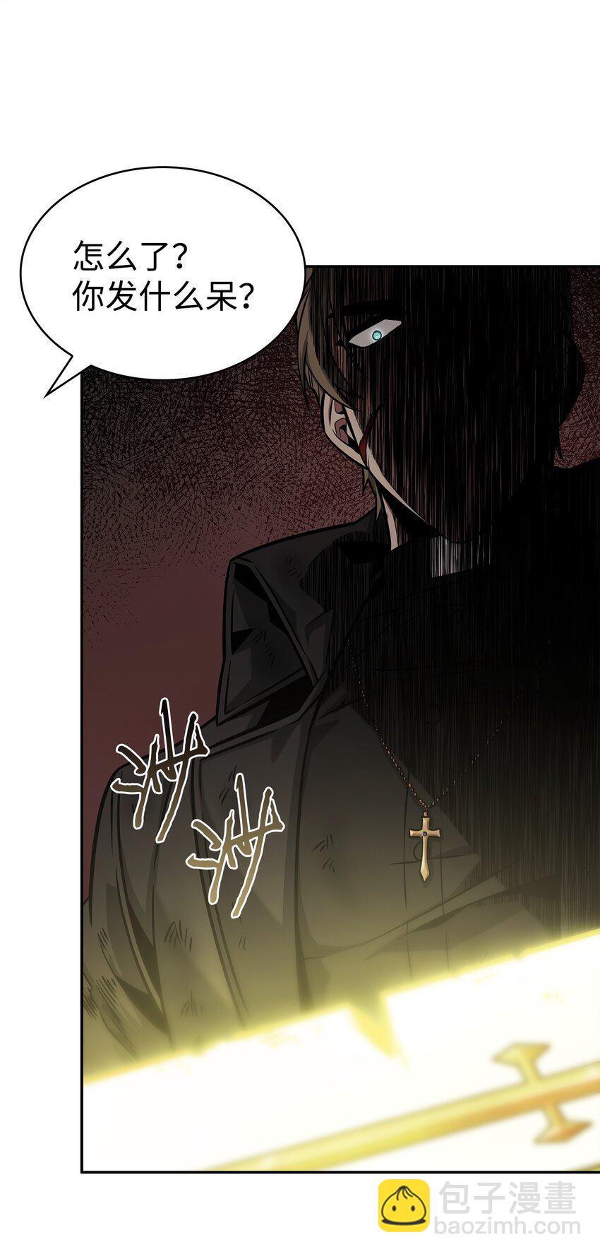 我獨自盜墓 - 363 利維坦(1/2) - 2