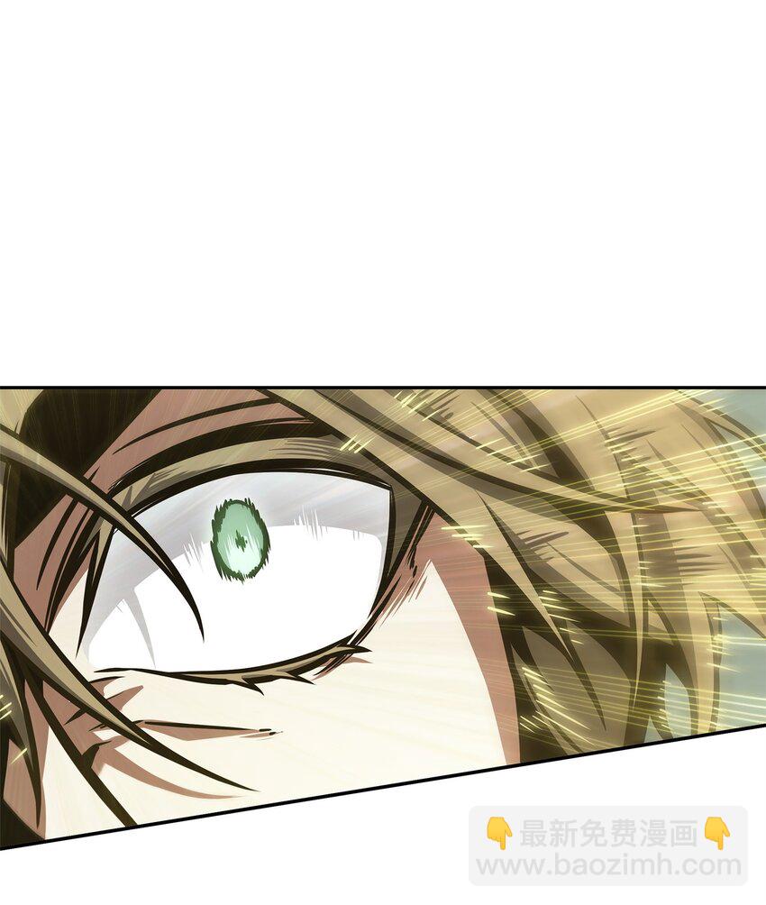 我獨自盜墓 - 363 利維坦(1/2) - 8