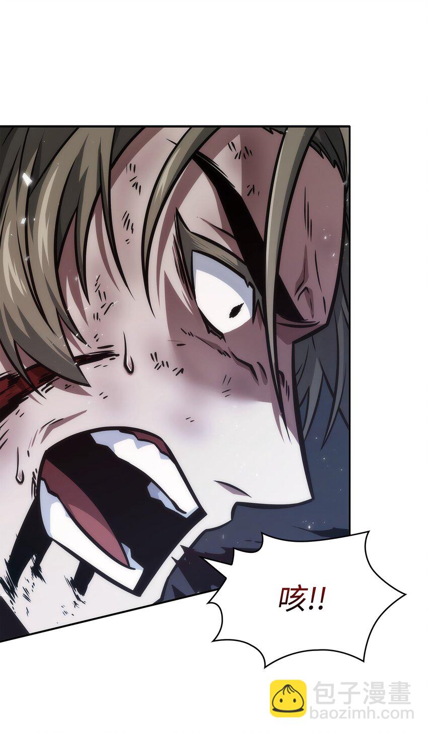 我獨自盜墓 - 363 利維坦(1/2) - 3