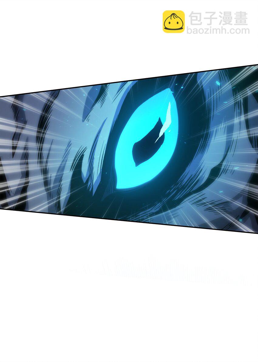 我獨自盜墓 - 363 利維坦(2/2) - 1